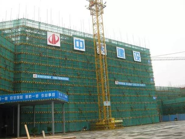 建筑安全协会标准化示范工地展示之脚手架篇!